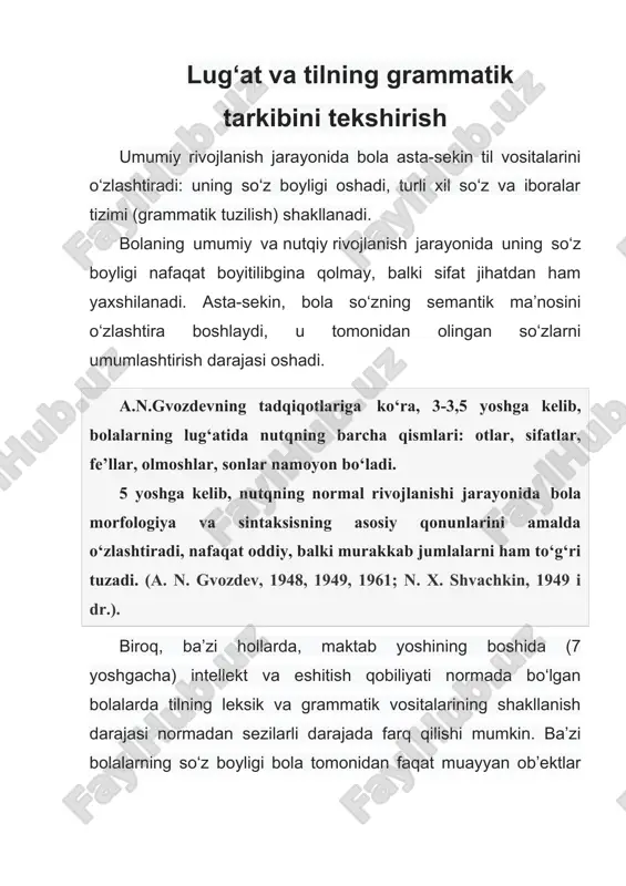 nutqni rivojlantirish jarayonida bola — DOCX