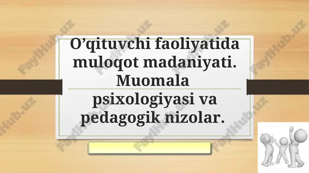 pedagogik muloqot psixologiyasi — PPT