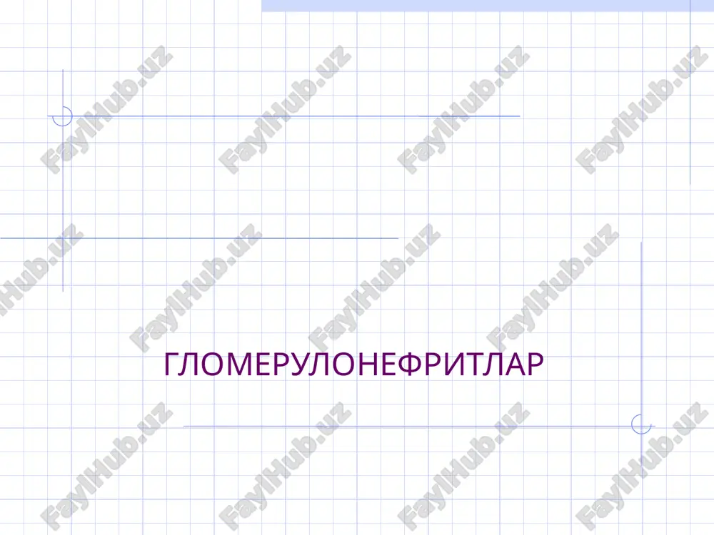 inkluyziv ta'limning joriy etilishi: mohiyati, muammo va ejimlari — PPT