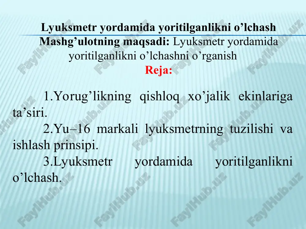 lyuksmetr yordamida yoritilganlikni o’lchash — PPT