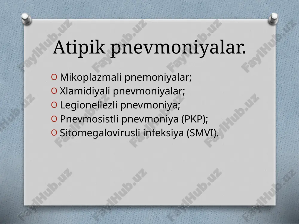 атипик пневмониялар — ZIP