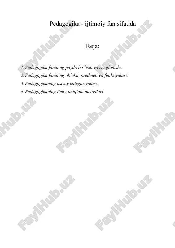pedagogika ijtimoiy fan sifatida — ZIP