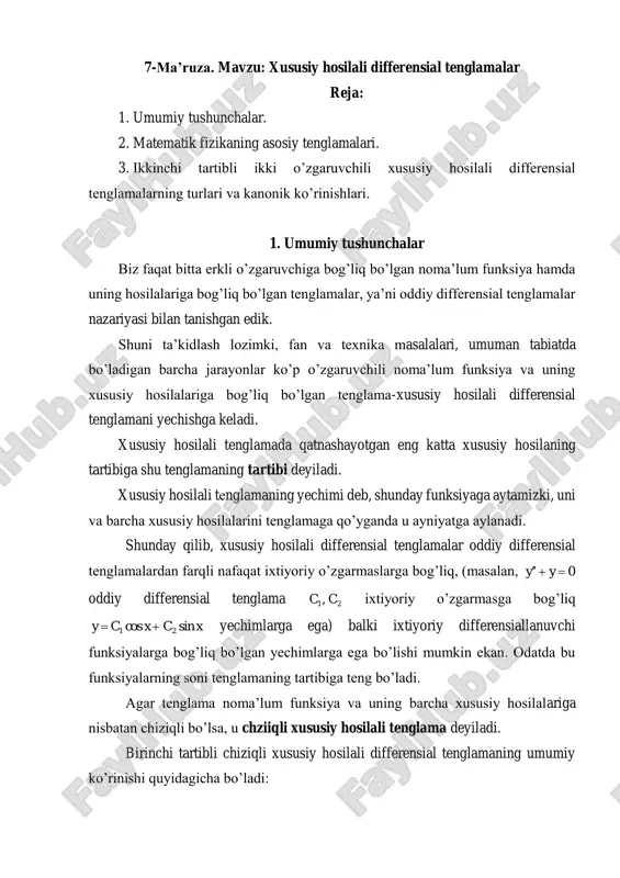 xususiy hosilali differensial tenglamalar — PDF