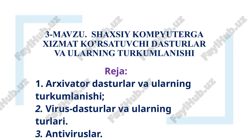 arxivlash dasturlari — PPTX