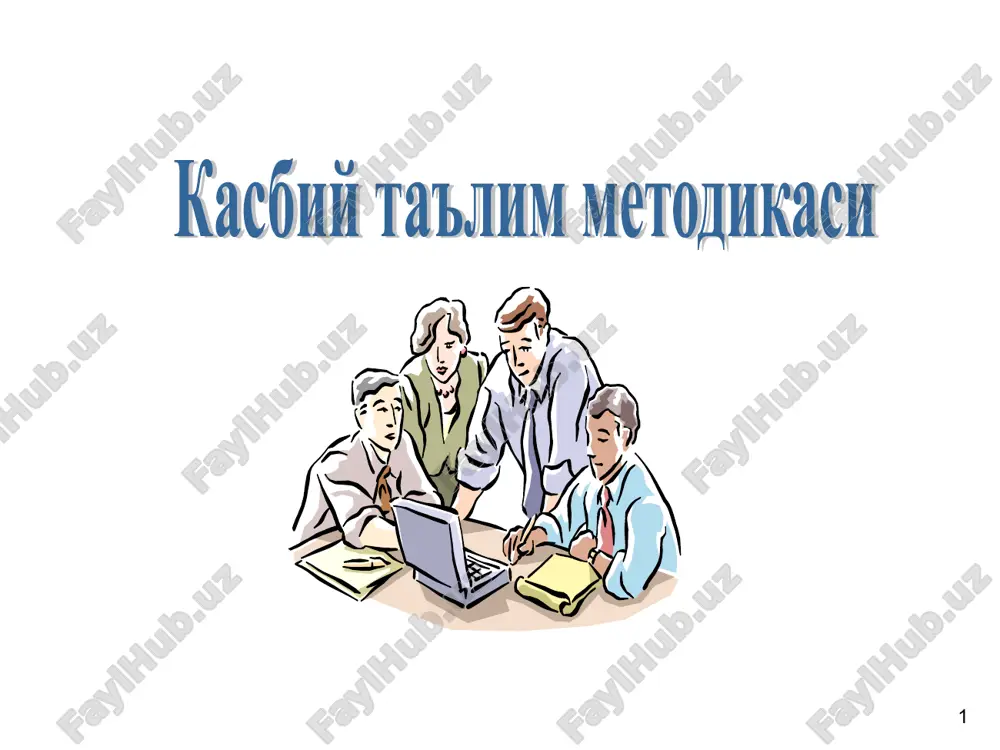 kasbiy ta’lim metodikasi — ZIP