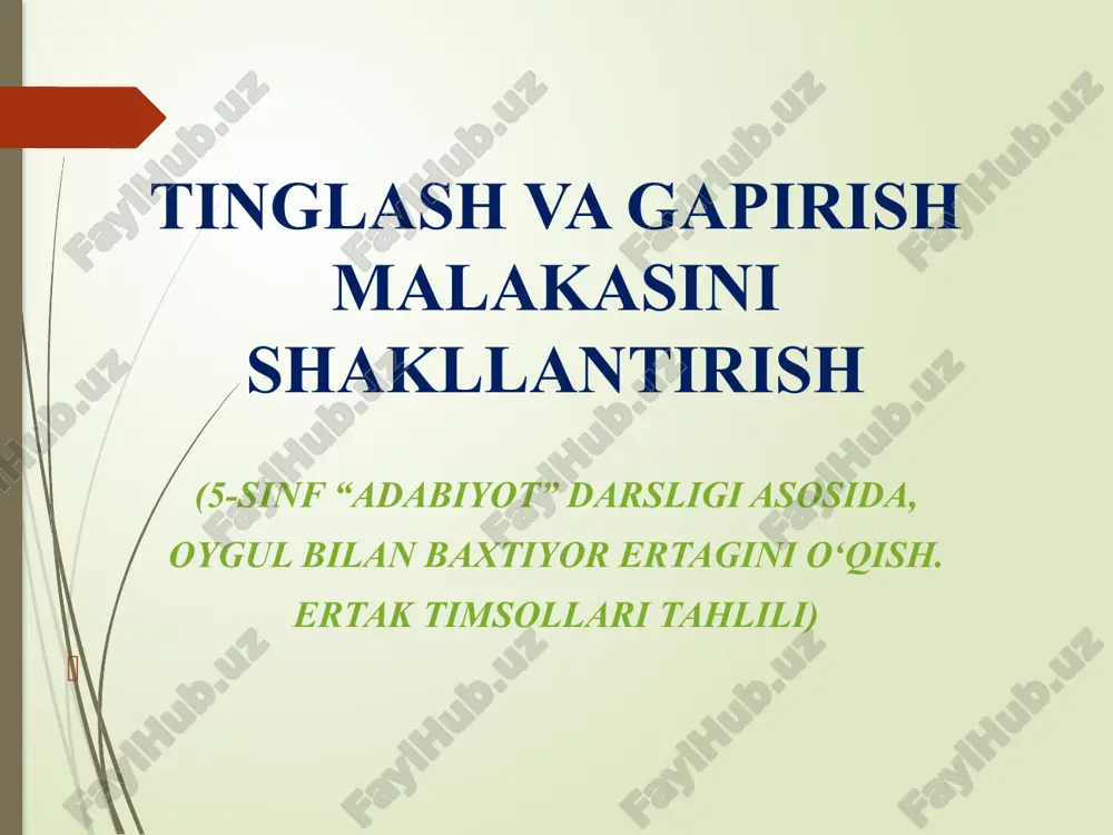 tinglash va gapirish malakasini shakllantirish — ZIP