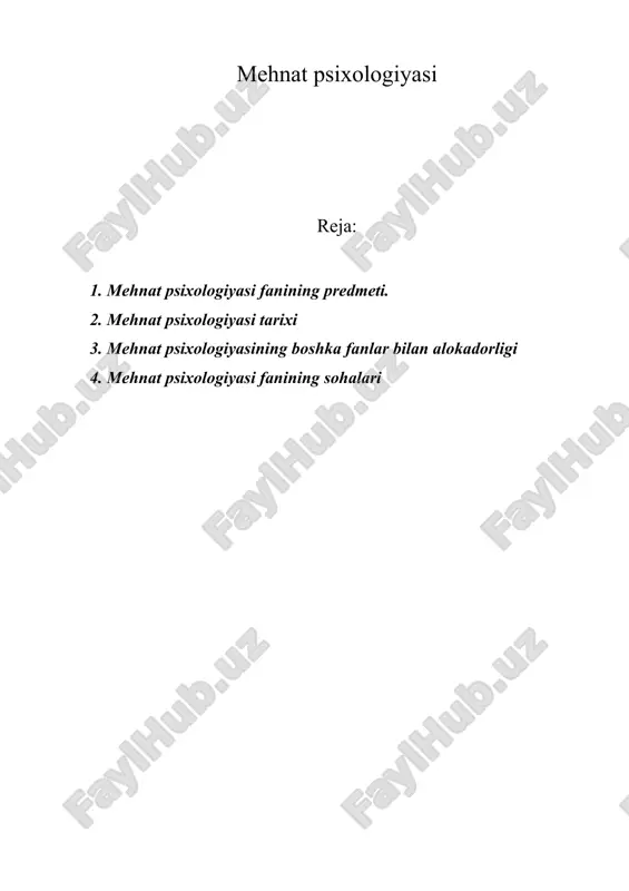 mehnat psixologiyasi — ZIP