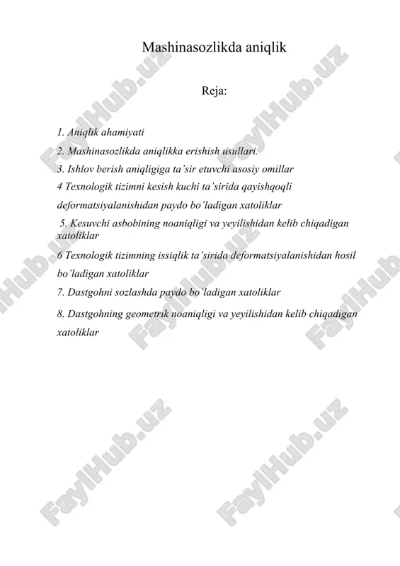 mashinasozlikda aniqlik — ZIP