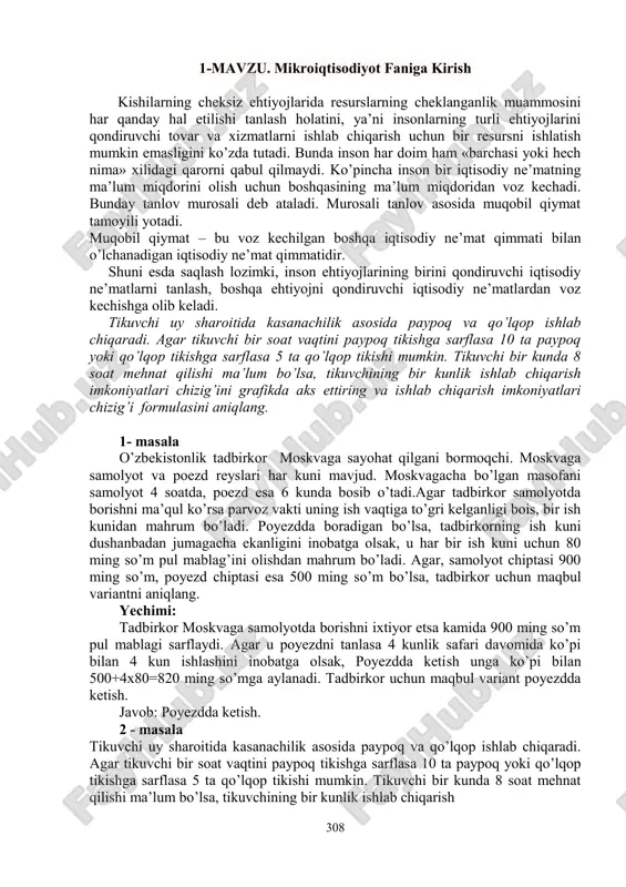 mikroiqtisodiyot faniga kirish — PDF