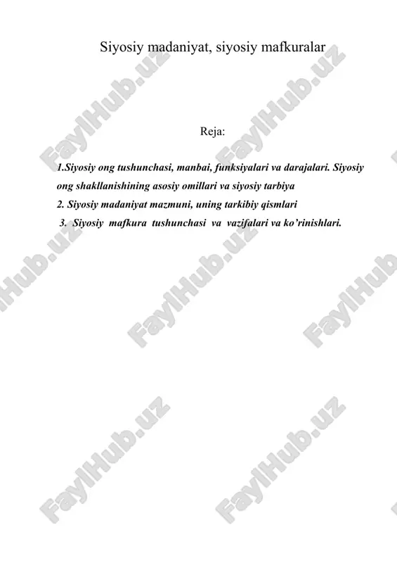 siyosiy mаdаniyat, siyosiy mаfkurаlаr. — ZIP