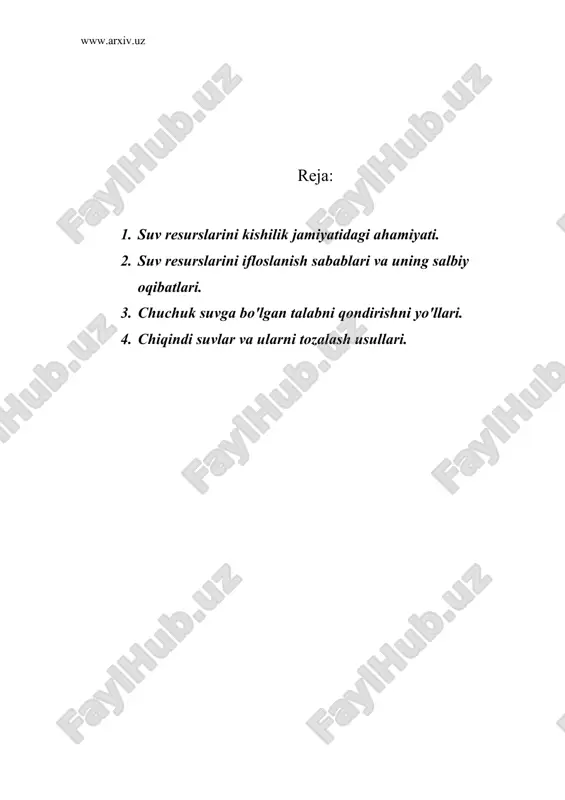 suv resurslarini muhofaza qilish — ZIP