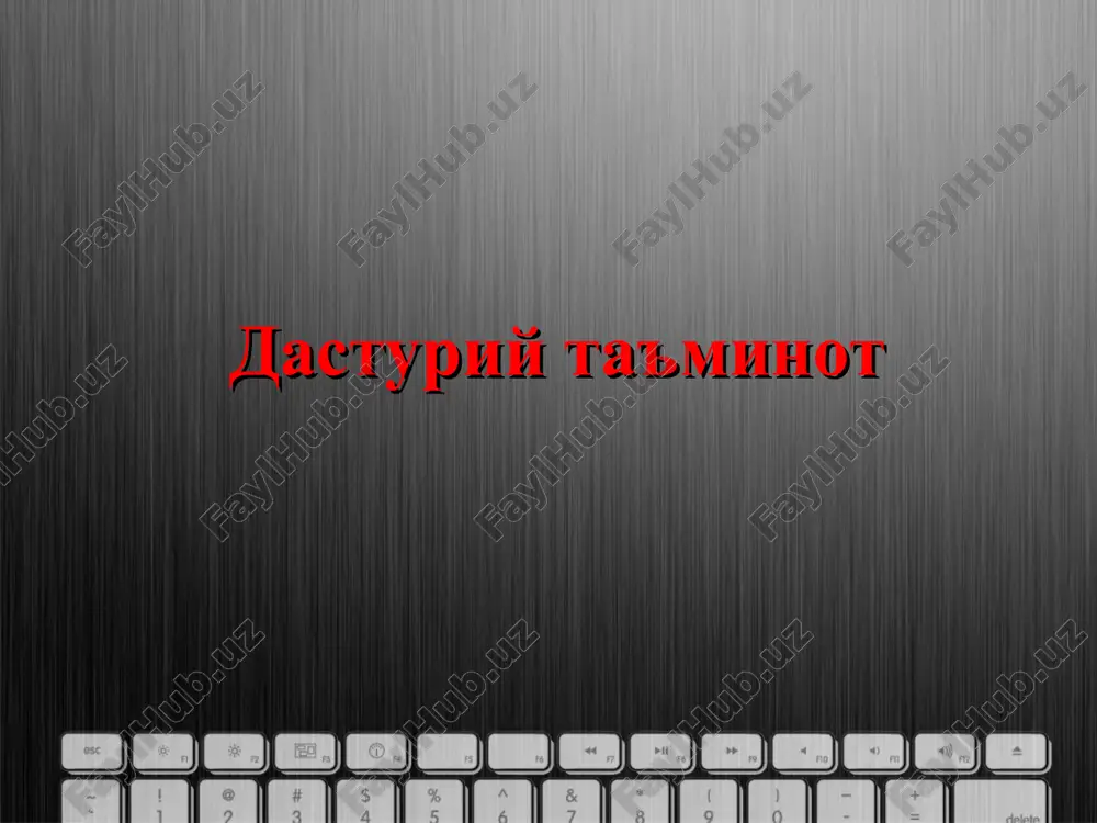 dasturiy ta'minot — ZIP