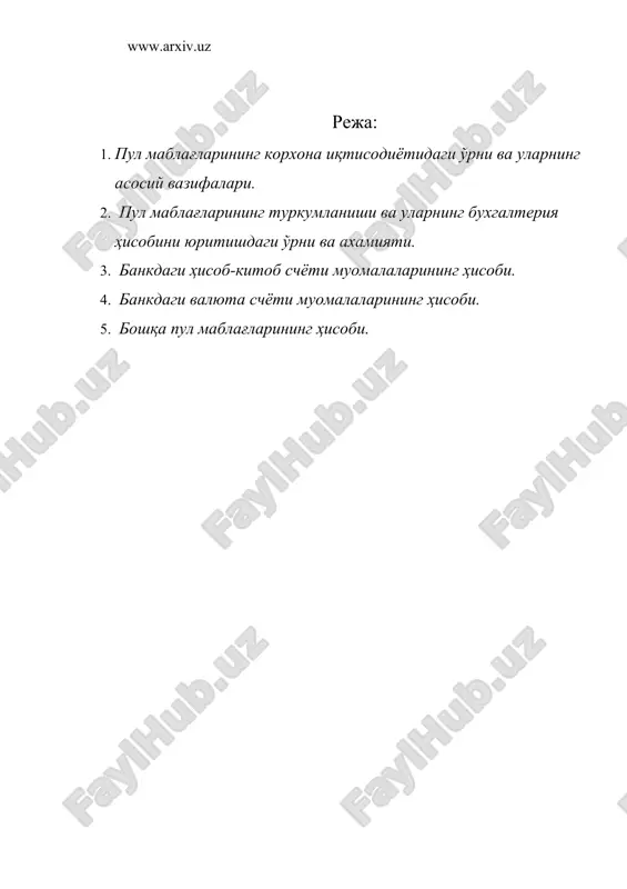 pul mablag`larining hisobi — ZIP
