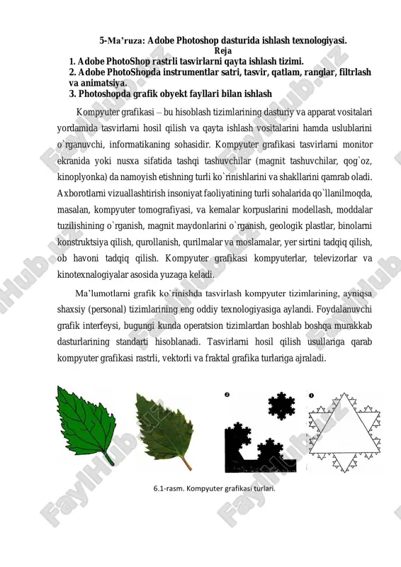 adobe photoshop — PDF