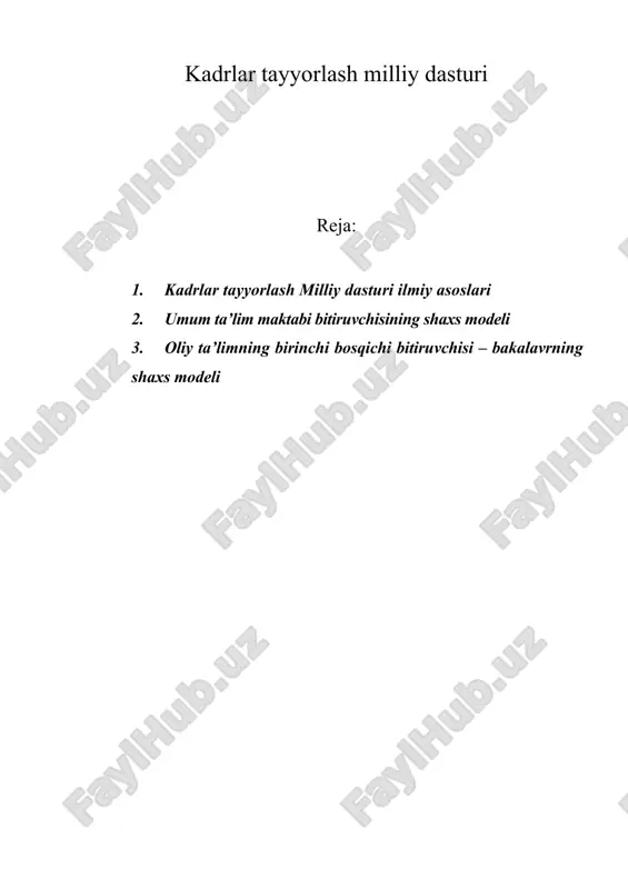 kadrlar tayyorlash milliy dasturi — ZIP
