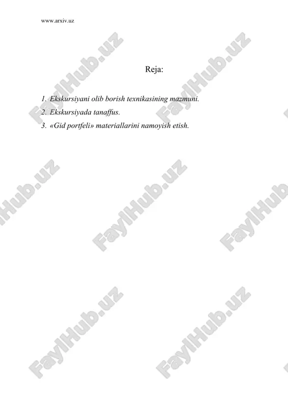 ekskursiyani olib borish texnikasi — ZIP