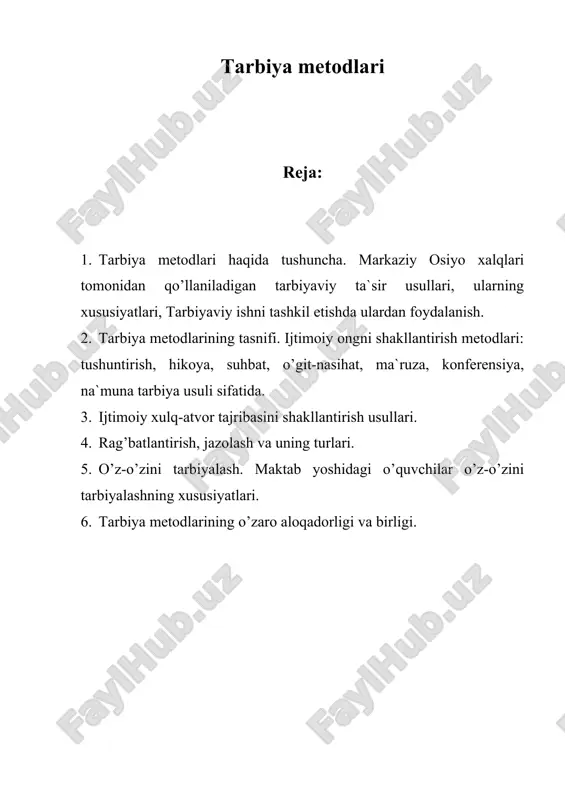 tarbiya metodlari — ZIP