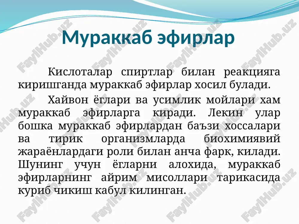 murakkab efirlar — ZIP