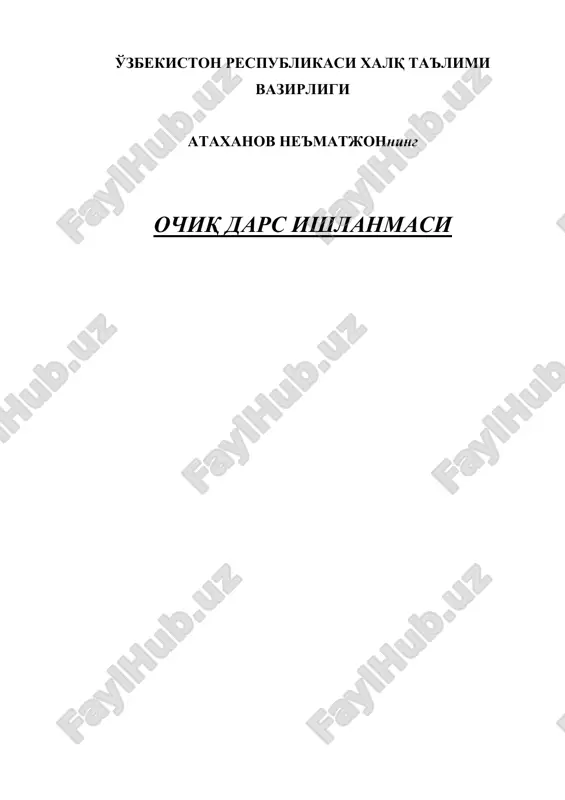 ochiq dars ishlanmasi — DOC