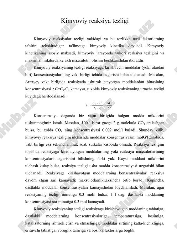 kimyoviy reaksiya tezligi — ZIP