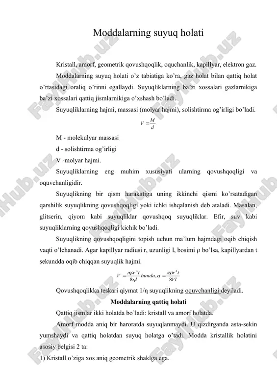 moddalarning suyuq holati — ZIP