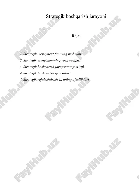 strategik boshqarish jarayoni — ZIP