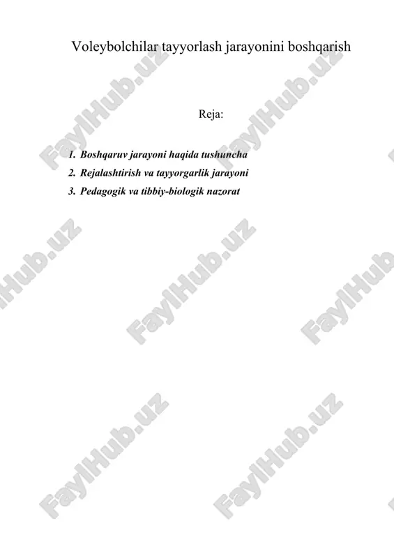 voleybolchilar tayyorlash jarayonini boshqarish — ZIP