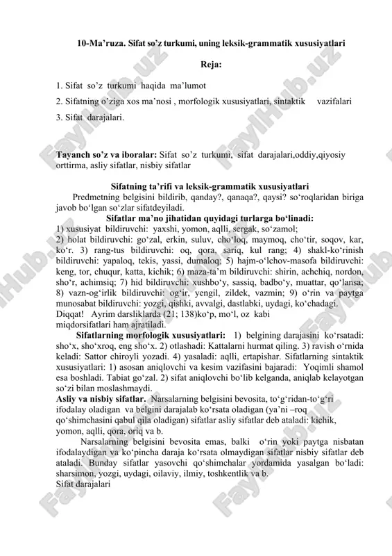 sifat so‘z turkumi — DOCX
