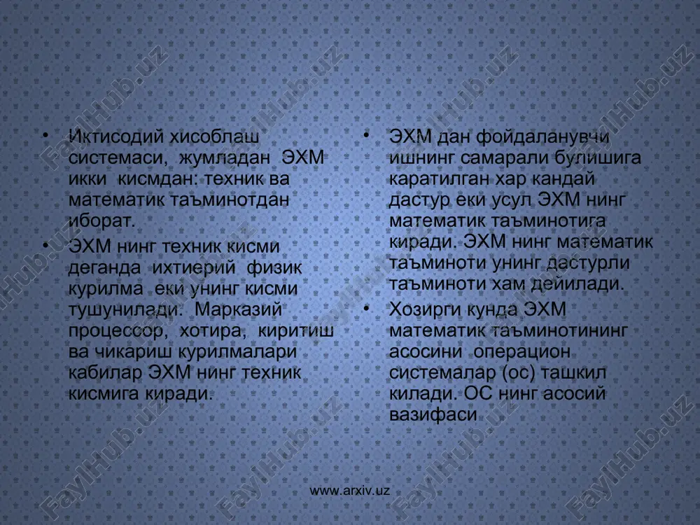 operatsion tizim turlari — ZIP