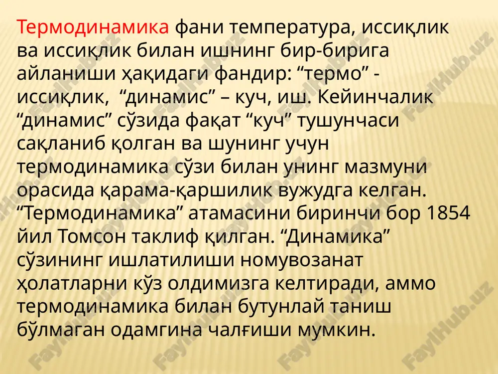 termodinamika — ZIP