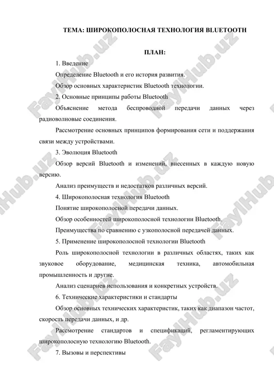 bluetooth texnologiyasi — DOCX