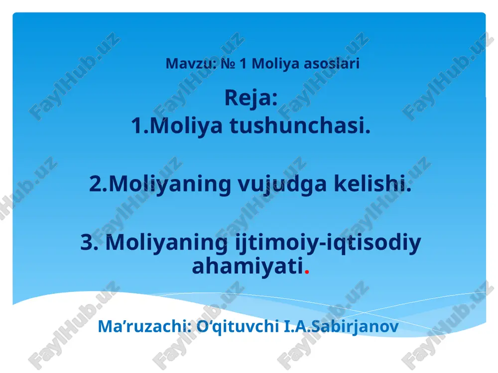 молияасослари — PPTX