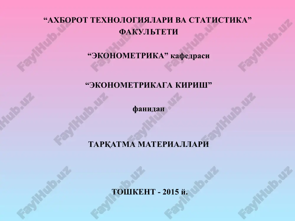 ekonometrikaga kirish — PPT