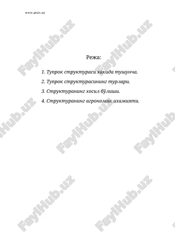 тупрок структураси — ZIP