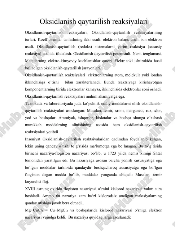 oksidlanish-qaytarilish reaksiyalari — ZIP