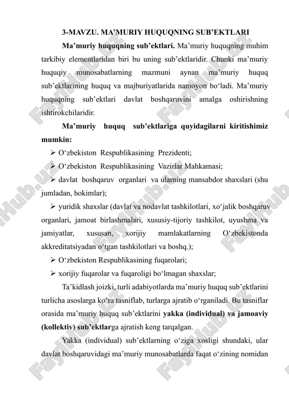 ma’muriy huquqning sub’ektlari — DOCX