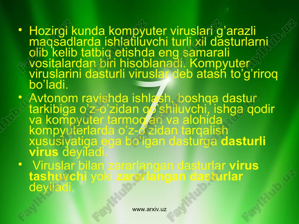 kompyuter viruslari — ZIP