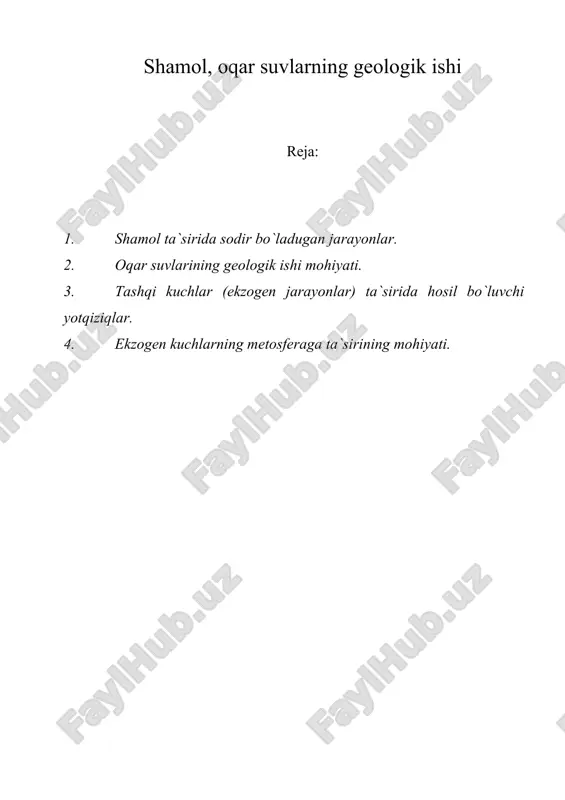 shamol, oqar suvlarning geologik ishi — ZIP