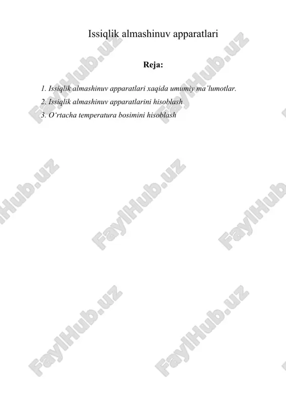 issiqlik almashinuv apparatlari — ZIP