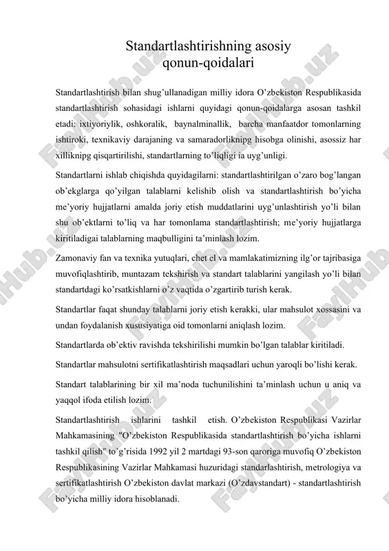 standartlashtirishning asosiy qonun-qoidalari — ZIP