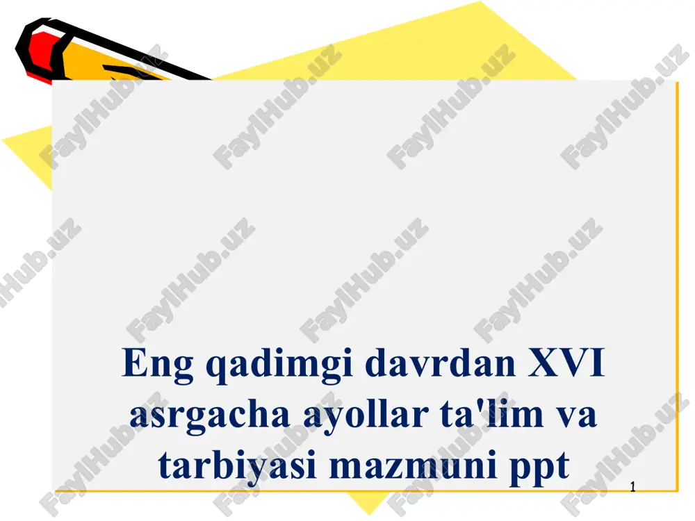 педагогика тарихи фанининг мақсад ва вазифалари — PPTX