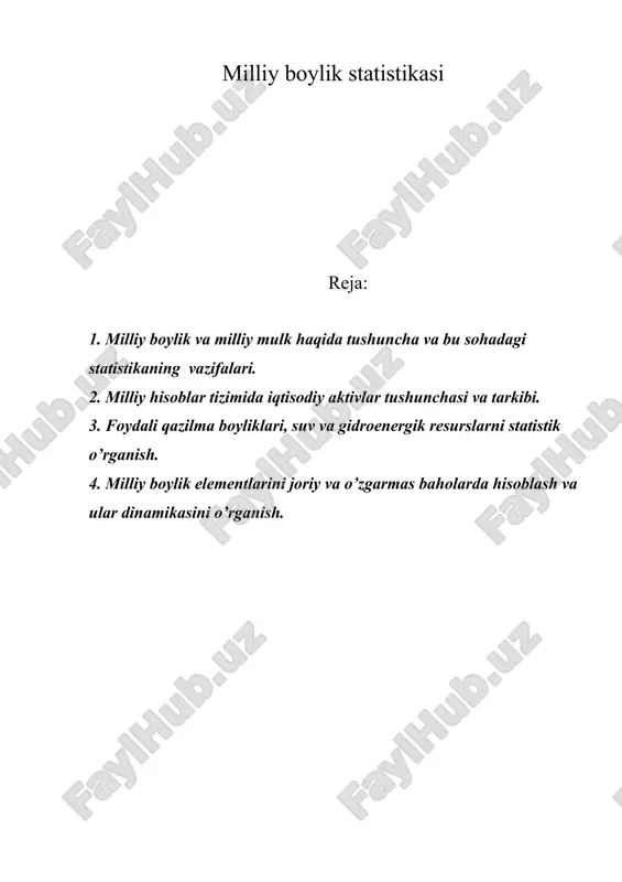 milliy boylik statistikasi — ZIP