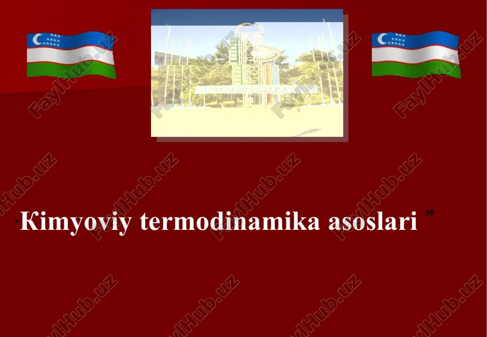 кimyoviy termodinamika asoslari — ZIP