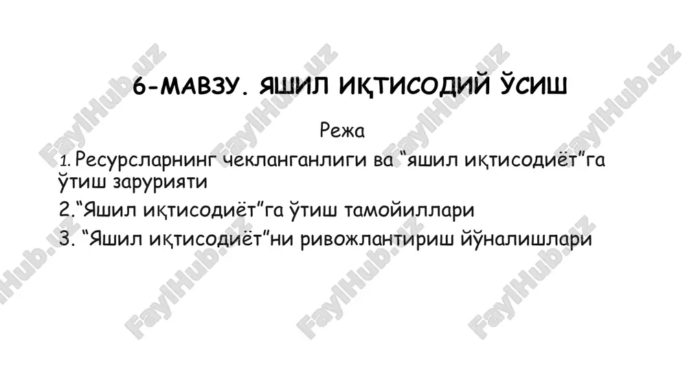 yashil iqtisodiyotga o'tish — PPTX