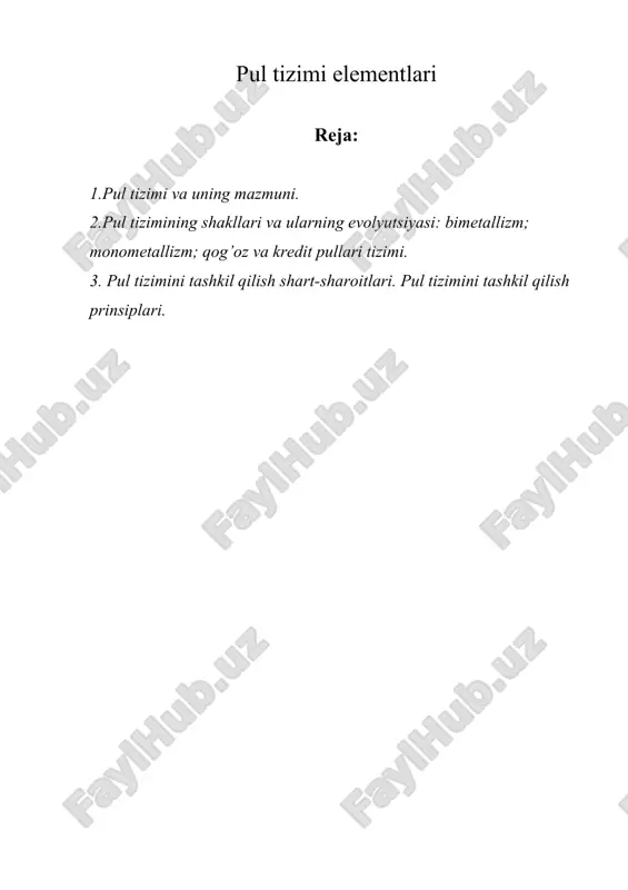 pul tizimi elementlari — ZIP