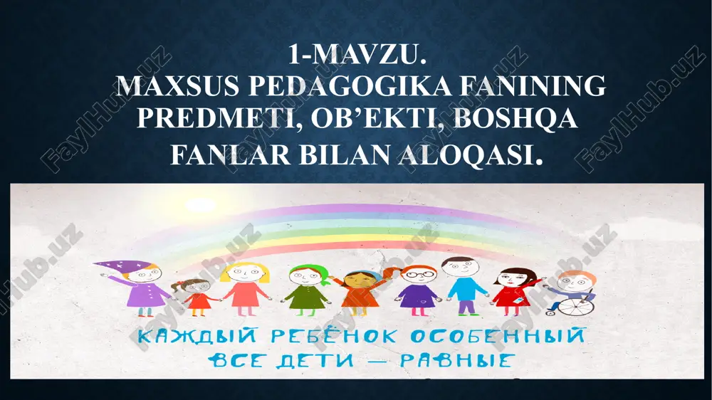 maxsus pedagogika — PPTX