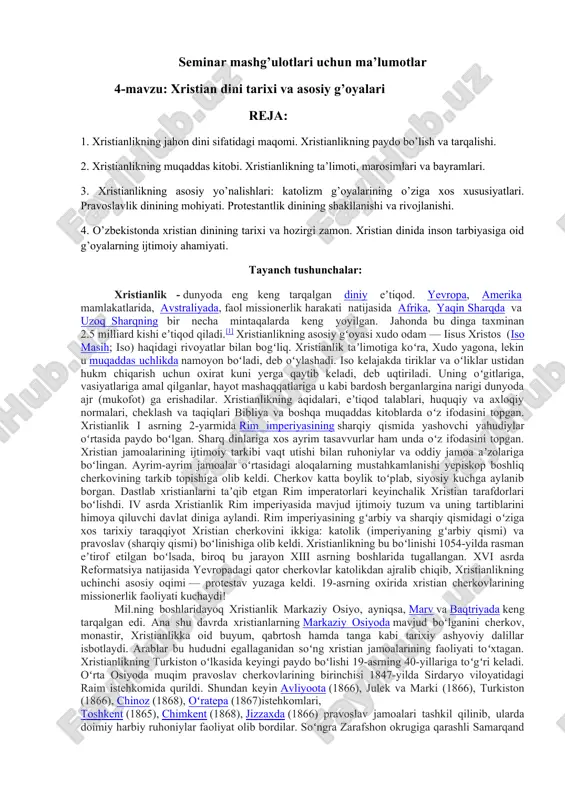 xristian dini tarixi va asosiy g'oyalari — DOC