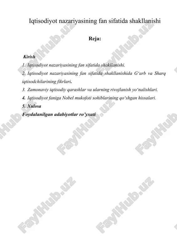 iqtisodiyot nazariyasining fan sifatida shakllanishi — ZIP