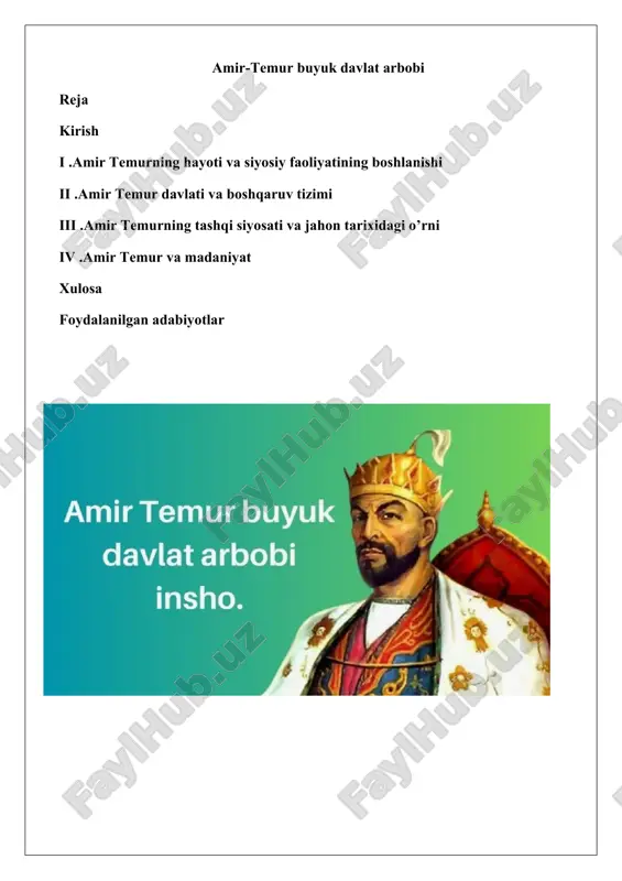 amir temur- buyuk davlat arbobi — DOCX