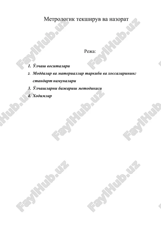 metrologik tekshiruv va nazorat — ZIP